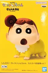 2025年最新】かすかべ防衛隊の人気アイテム - メルカリ