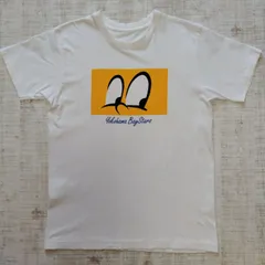 2025年最新】ホッシー tシャツの人気アイテム - メルカリ