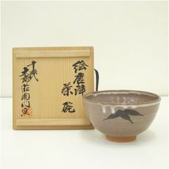 c585 茶碗 古曽部 安南手 人物草花 高規古曽部 義宗窯 木箱 茶道具