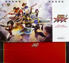 【中古】カレンダー [単品] 無双☆スターズ 2017年度ポストカードスクールカレンダー 「PS4/PS Vitaソフト 無双☆スターズ TREASURE BOX」 同梱品