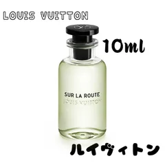 2024年最新】ルイヴィトン 香水 オラージュの人気アイテム - メルカリ
