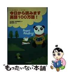 2024年最新】古川昭夫の人気アイテム - メルカリ