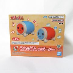 中古 未開封品 スピーカー 太鼓の達人 Bタイプ  BANDAI NAMCO/バンダイナムコ フィギュア pr00181