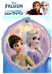 FST-D01Y2950 キャラクター 刺しゅう ワッペン  アナと雪の女王 ( パープルクリーム )  あな雪 アナ雪 ディズニー アップリケ かわいい おしゃれ マーク キッズ