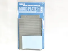 WAVE OP-451 モールドプレート[1] プラモデル（新品　在庫品）のサムネイル