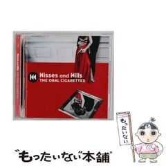 【中古】 いいなり ６/秋田書店/糸杉柾宏 中古】 いいなり 1 （少年チャンピオン コミックス） / 糸杉柾宏