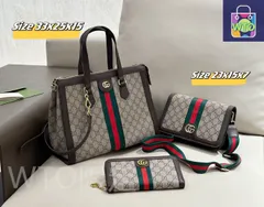 【今日特価】Gucci グッチ 組み合わせパック 三つの割引価格-WTO輸2入