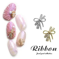 【送料無料】リボンジュエリー プレート ネイルアート ネイルジュエリー リボン ピアス ジェルネイル メタルパーツ| ネイル パーツ ネイルパーツ ジェル ネイル用品 リボンモチーフ ハンドメイド デコ メタル ジュエリーネイル ネイル工房【ジルコニアリボン】