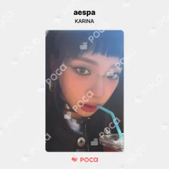 【本日限定セール】新品未開封 aespa cdp CDP ver レア品 240524 aespa - The 1st Album: Armageddon (CDP Ver. Album