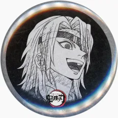 【中古】バッジ・ピンズ 宇髄天元(引退後/右向き上から目線) 全表情設定57mm缶バッジ 「鬼滅の刃×ufotable DINING 柱ダイニング -不死川実弥・宇髄天元-」 お楽しみくじ景品