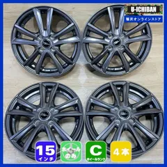 ヤリス アクア MAZDA2　E12ノート 等 ニルヴァーナ 5.5-15+42 4H100 14インチ ホイール 4本セット 009のサムネイル