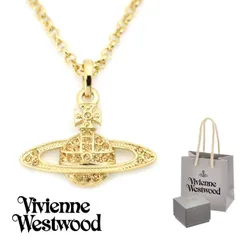 新品 Vivienne Westwood ヴィヴィアン ヴィヴィアンウエストウッド MINI BAS RELIEF ミニ バス レリーフ オーブ ペンダント ネックレス 63020086 63020086/R121 女性 レディース ギフト プレゼント