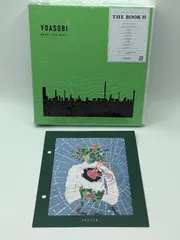 THE BOOK2 インデックス「夜に駆ける」Ver