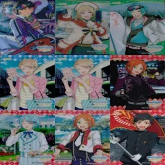 uo41 -9 カード あんスタ あんさんぶるスターズ クリア まとめ SP 朔間凛月 月永レオ 朔間零 影片みか 瀬名泉 など FKSI 2307