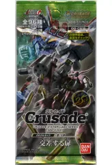 OGクルセイド　ガッデスデッキ50枚セット OGクルセイドガッデスデッキ50枚セット