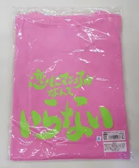 ムービック 銀魂 サブタイこれくしょん!Tシャツ 第34話 「恋にマニュアルなんていらない」 ピンク 男性用Lサイズ 男性用L