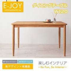 TON ウィンザーダイニングテーブル 正方形 ナチュラル色 - メルカリ