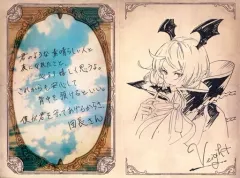 2025年最新】グラブルお返しの人気アイテム - メルカリ