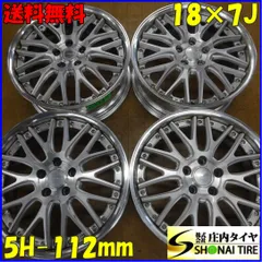 WORK GNOSIS GR4 スタッドレスタイヤ付き18インチMINIなど