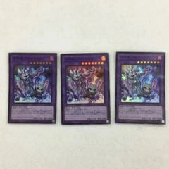 【鑑定書付】 ARS10+ 遊戯王 ティアラメンツルルカロス 遊戯王 ティアラメンツルルカロス シークレット - メルカリ