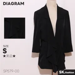 ★美品★ DIAGRAM グレースコンチネンタル ジャケット アウター ノーカラージャケット 七分袖 ドレープデザイン フォーマル対応 　ブラック　 【SP579-00】 送料無料　古着　レディースのサムネイル