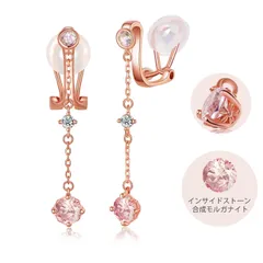 FH.bird ピンクゴールド イヤリング レディース 桜 痛くない 揺れる 金属アレルギー対応 シルバー925 イヤリング ロング 和風 小物 バレンタインデー ホワイトデー プレゼント 女性 ジュエリー 人気