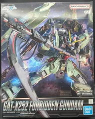 2025年最新】ガンプラ seed 未組立の人気アイテム - メルカリ