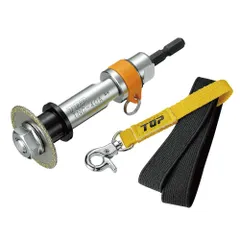 新品 (TOP) 塩ビ管用内径カッター 落下防止付セット 刃の直径41mm トッ