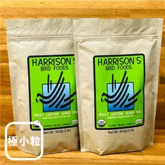 2026年最新】ハリソン アダルトライフタイム ファインの人気アイテム