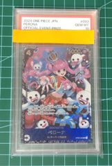 33. ダイゴ＆エアームド＆メガメタグロス プリントメタルチャームセット TC～OA Champion Daigo～ 「ポケットモンスター  オメガルビー・アルファサファイア」 ポケモンセンター限定 ※未開封品 - メルカリ