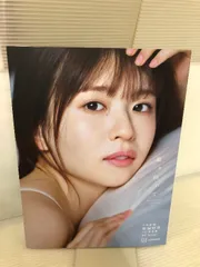 2025年最新】日向坂46 松田好花 写真集の人気アイテム - メルカリ