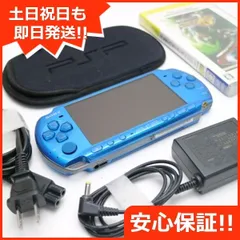 2023年最新】PSP-3000 イエローの人気アイテム - メルカリ
