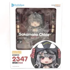 2025年最新】沙花叉クロヱ ねんどろいどの人気アイテム - メルカリ