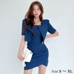 【グラシア】キャバドレス ミニドレス セットアップ ツーピース キャバ嬢 キャバクラ ラウンジ 半袖 スクエアネック ギャザー レディース