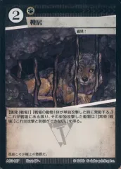 acgカード      RM3⭐︎6        美品 Yahoo!オークション - 【新品未使用】ACGカード 海外製 セクシー