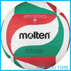 molten(モルテン) バレーボール V5M2000