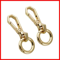 【早発送】ナスカン キーホルダー 二重リング 2個セット ワンタッチキーホルダー金具 丸型回転フック 丸カン 手作り キーホルダーパーツ クセサリーパーツ 手芸用品 材料 ゴールド