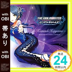 [띠 있음]THE IDOLM@STER CINDERELLA MASTER 034속수주 [CD] 노래, 토크:속수주(CV:이이다 토모코)_07