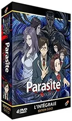 2025年最新】中古品 寄生獣 DVDの人気アイテム - メルカリ