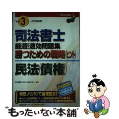 2023年最新】DAI_X株式会社の人気アイテム - メルカリ