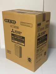 新品未開封品 三菱 mj-m120tx-w ホワイト 白 衣類乾燥除湿機 衣類乾燥機 MITSUBISHI 三菱電機ホーム機器株式会社 日本製