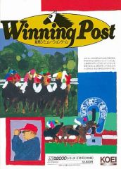 TOMY馬之助コンピュータ競馬ゲーム - メルカリ TOMY馬之助コンピュータ競馬ゲーム - メルカリ