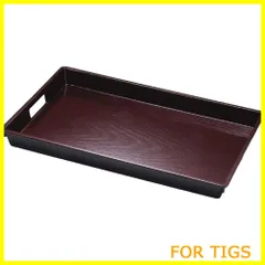 美品 茶道具 木製黒真塗 脇引き盆二枚セット 元箱 kaisekidoug-64_2.jpg?v=