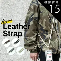 【即購入可】緑黄色社会　ハンドストラップ付きフォンタブ 非売品100個限定】 緑黄色社会 ハンドストラップ付きフォンタブ