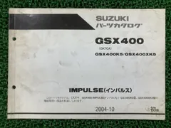 2026年最新】インパルス サービスマニュアルの人気アイテム - メルカリ