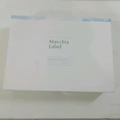 【未使用品】マキアレイベル リプレイズライン トライアルセット