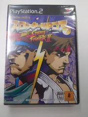 【未開封新品】PS2 スロッター UPコア 7 激闘打！ストリートファイター II SLPM-62622