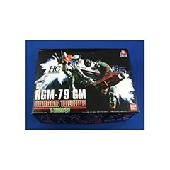 し*ん様 ガンダム　富士急ハイランド　ガンダム ザ ライド　B2ポスター　大河原 ガンダム 富士急ハイランド ガンダム ザ ライド B2ポスター