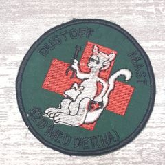 AC33 ベトナム 戦争 ワッペン 赤十字 メディック 動物 カンガルー DUST OFF 米軍 サバゲー ミリタリー 軍物 古着 緑