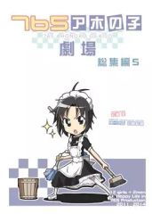希少…レア…折山みゆ…HIT'ｓ 2010…Rコンプ＋SPカード18枚…90種類 希少…レア…折山みゆ…HIT's 2010…Rコンプ＋SPカード18枚…90種類